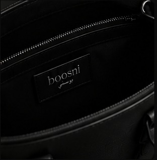 Interior detail of the Boosni bag